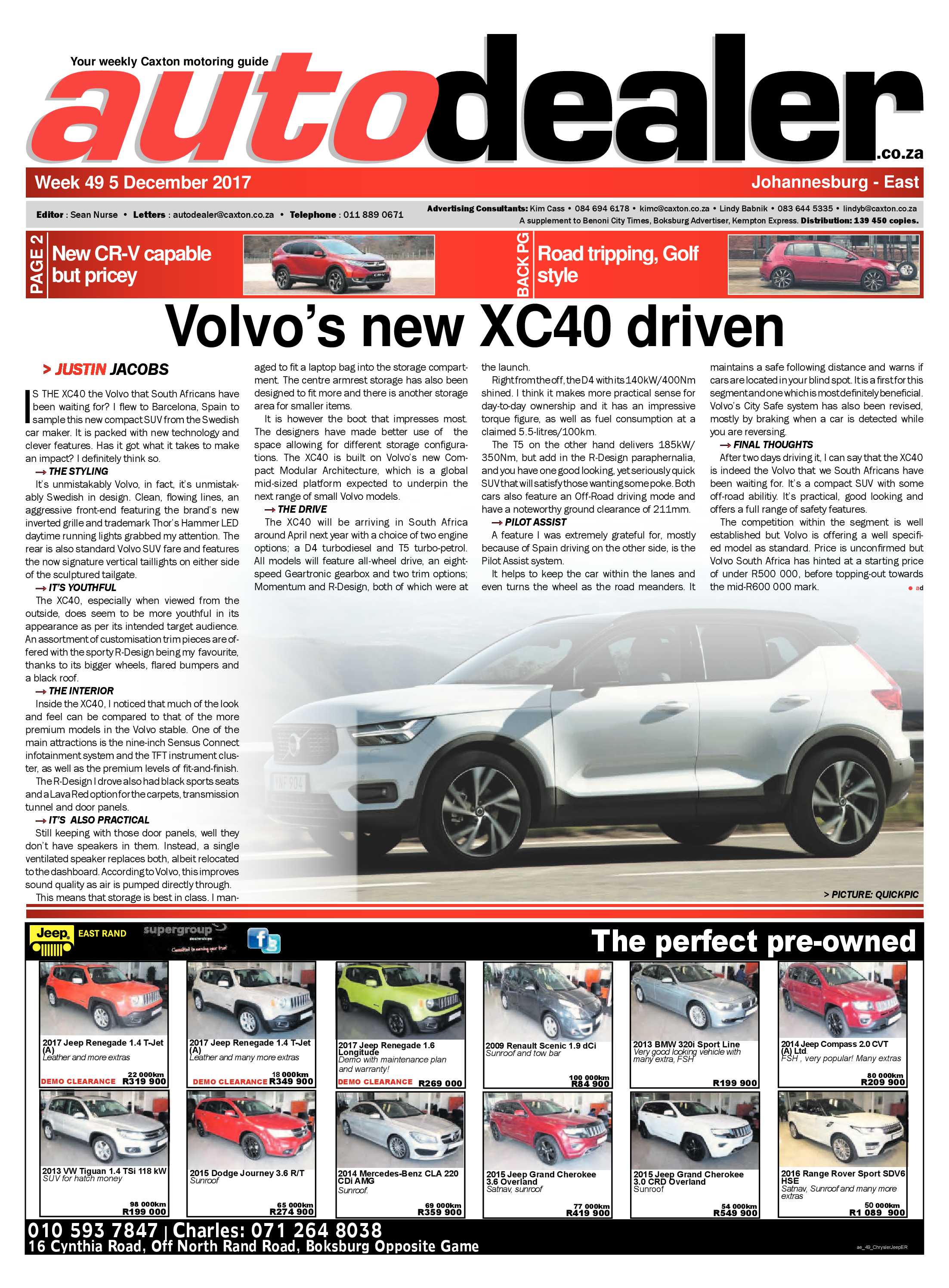 Springs Advertiser 07 December 2017 page 25