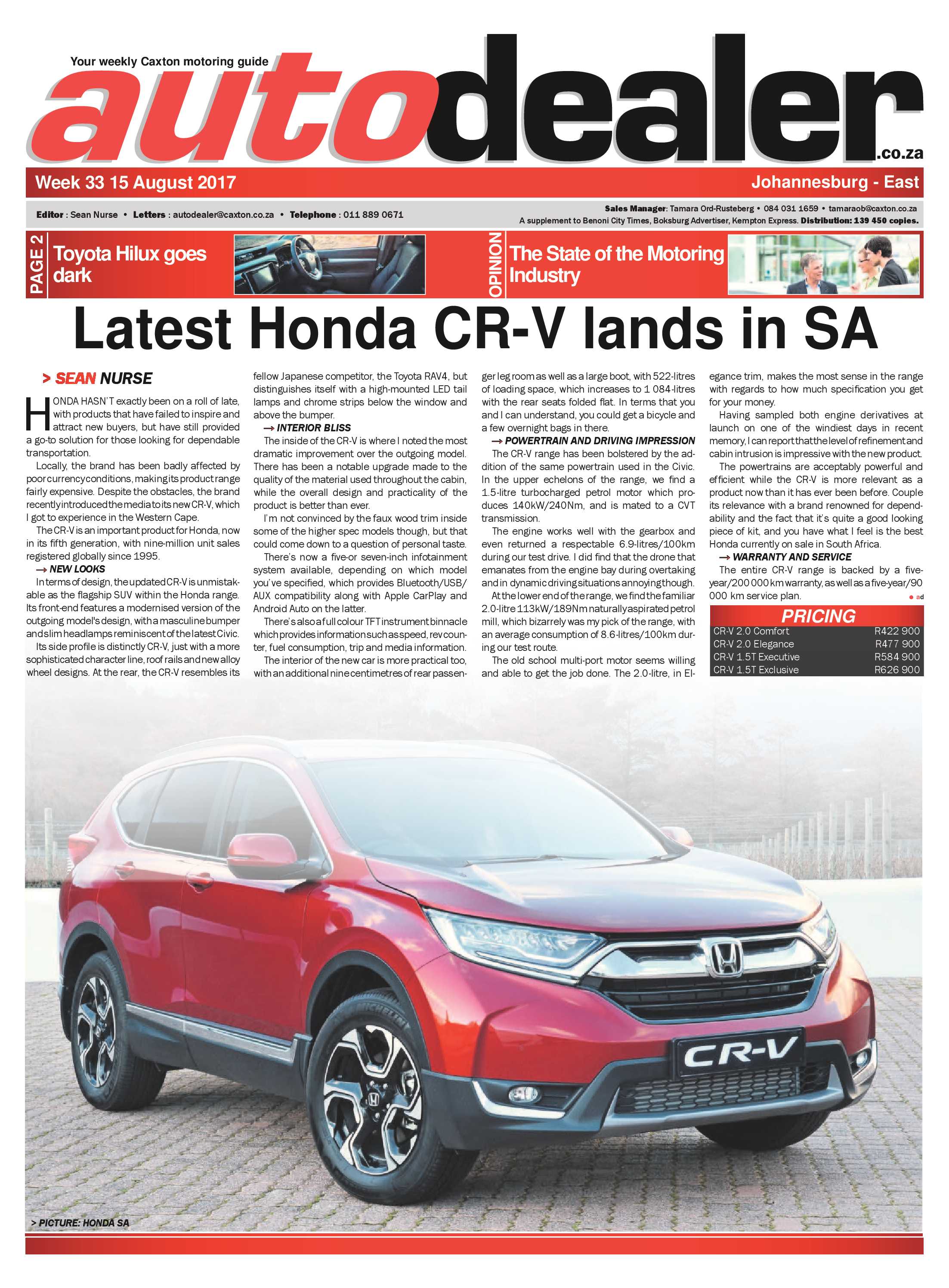 Springs Advertiser 17 August 2017 page 25