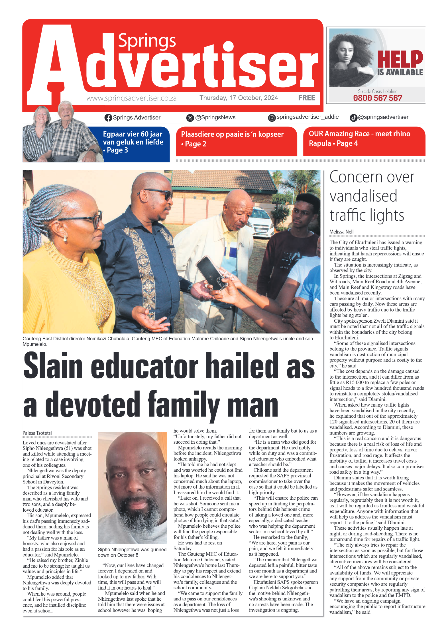Springs Advertiser 17 October 2024 page 1