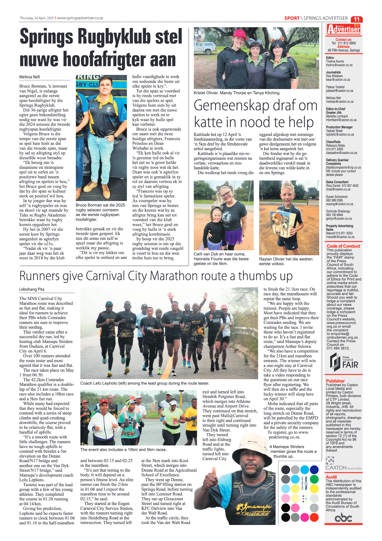 Springs Advertiser 24 Apil 2025 page 11